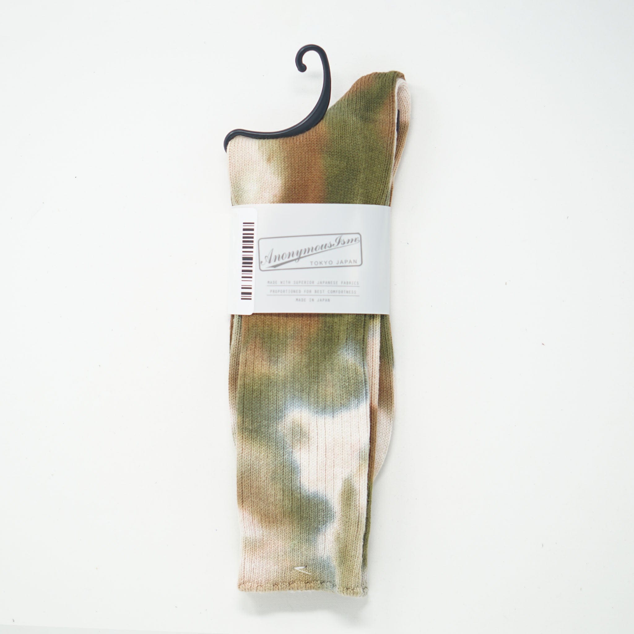 Anonymous Ism Tie Dye Crew Socks Brown Socks  - ZIGZAG Footwear